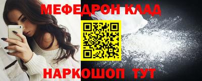 кокаин VHQ Нягань