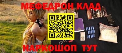 героин Обь