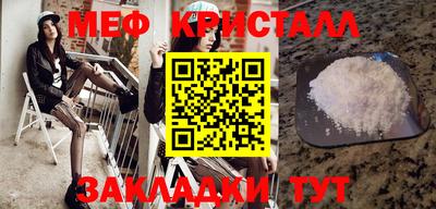героин Обь