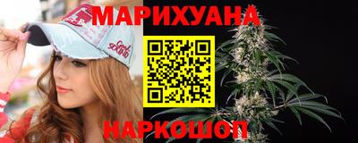 кокаин VHQ Нягань