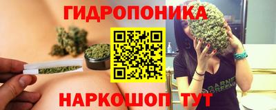кокаин VHQ Нягань