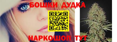 кокаин VHQ Нягань