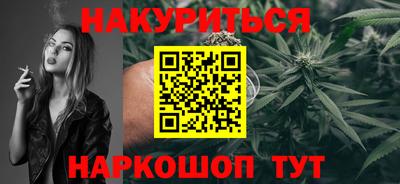 кокаин VHQ Нягань