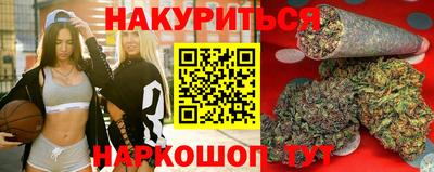 кокаин VHQ Нягань