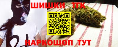 кокаин VHQ Нягань