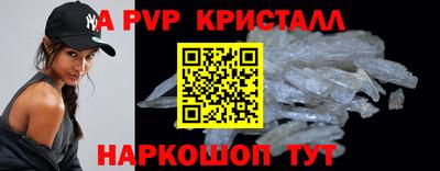 кокаин VHQ Нягань