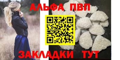 кокаин VHQ Нягань