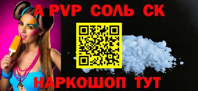 кокаин VHQ Нягань