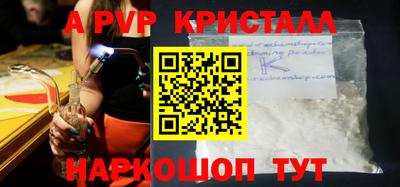 кокаин VHQ Нягань