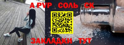 кокаин VHQ Нягань