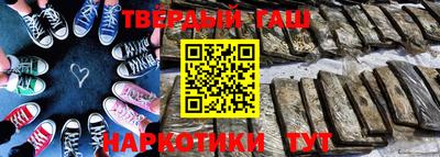 кокаин VHQ Нягань
