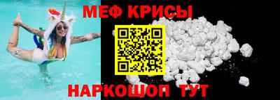 кокаин VHQ Нягань